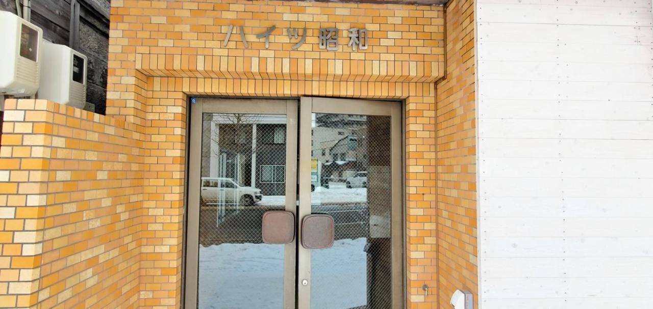札幌市中心部大通公園まで徒歩十分観光移動に便利なロケーションh705 Esterno foto