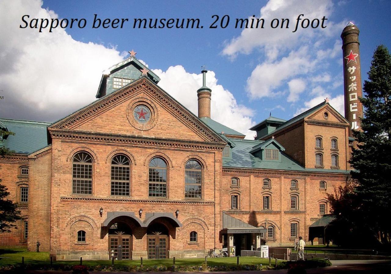 札幌市中心部大通公園まで徒歩十分観光移動に便利なロケーションh705 Esterno foto